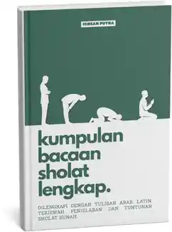 Bonus E-book Kumpulan Bacaan Sholat Lengkap